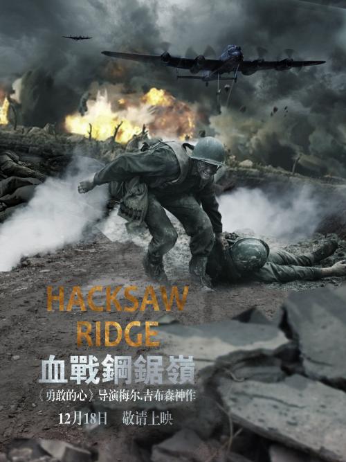 哈尔滨医科大学结业/证书